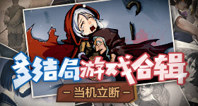 赵睿微笑