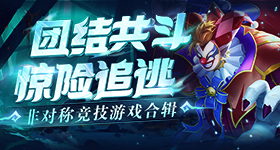 孙俪眼睛血管破裂