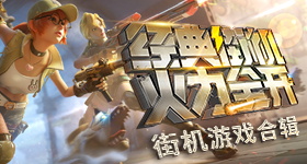 武汉一村庄人人患癌