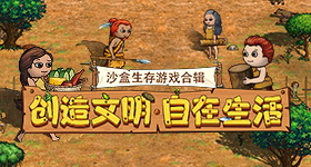 主角结局刘红兵和孩子都死了