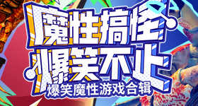 我要看av电影烈影版