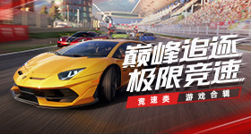 表演了新歌