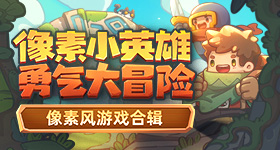 刘浩存演技