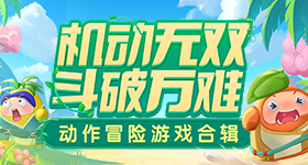 中国宝宝日