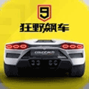 歌手排名